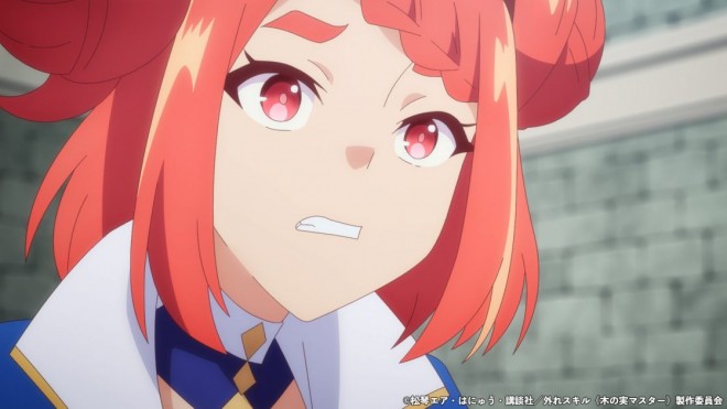 Bogus Skill "Fruitmaster" EP7